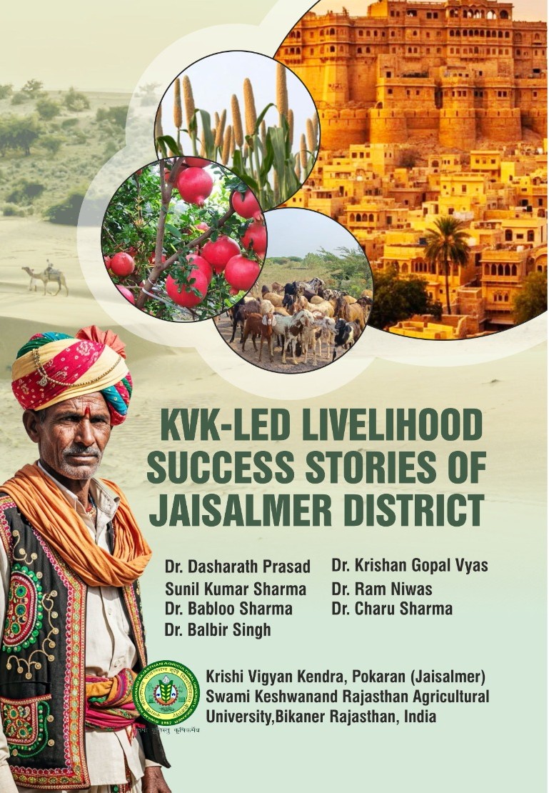 Kvk-led Livelihood Sucess Stories Of Jaisalmer District